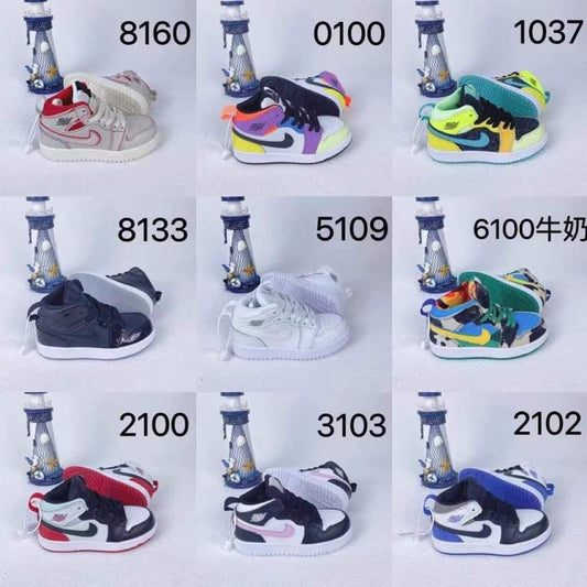 Kids Dunxx Sneakers 7 - multiple options