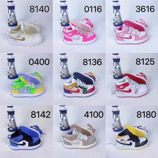 Kids Dunxx Sneakers 5 - multiple options