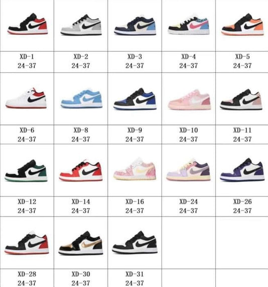 Kids DunXX Sneakers 1 - multiple options