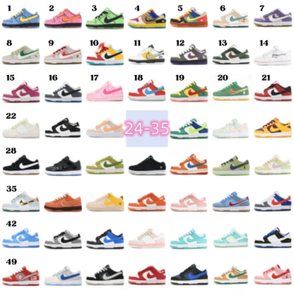 Kids Dunxx Sneakers 2 - multiple options