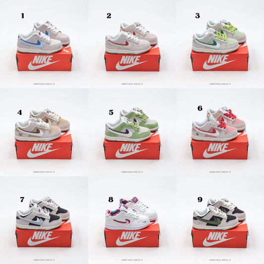 Kids Dunxx Sneakers 4 - multiple options