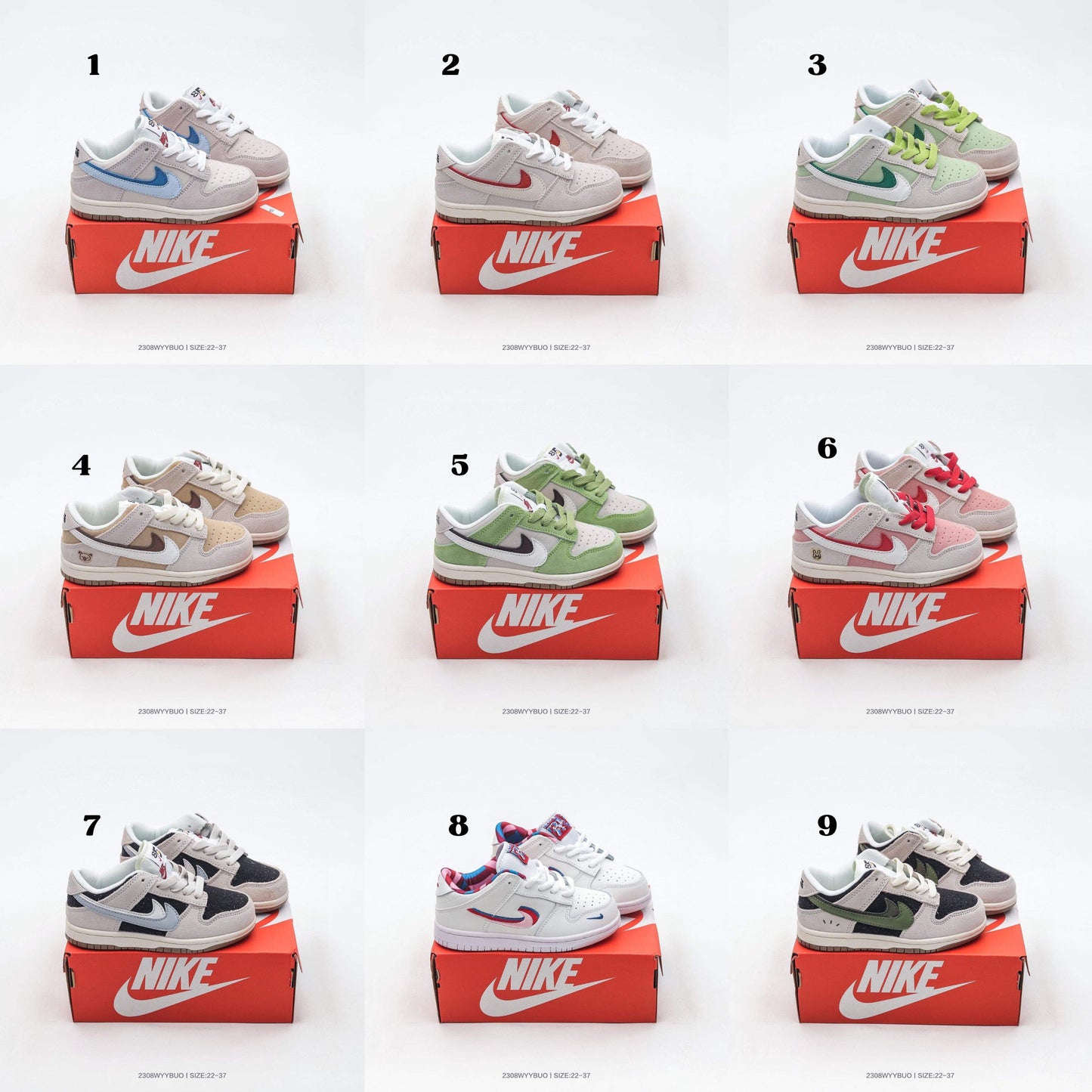 Kids Dunxx Sneakers 4 - multiple options