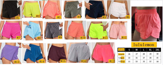 Workout Shorts - Solids